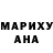 МДМА VHQ Tanya Razdoburdina
