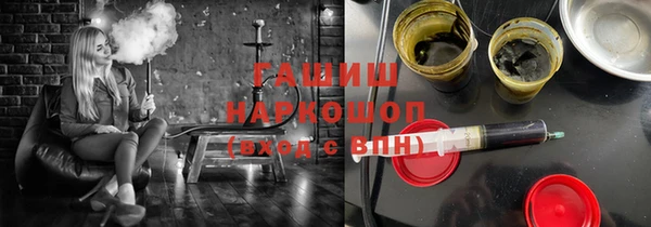 мефедрон мука Верхний Тагил