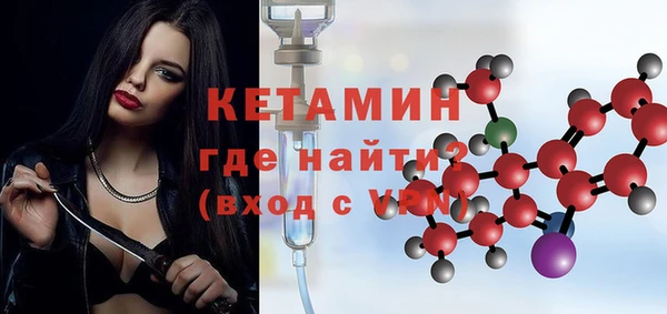 mix Володарск