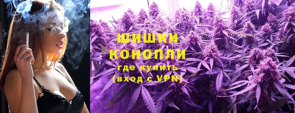 мефедрон мука Верхний Тагил