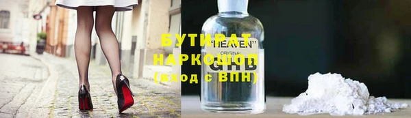 дмт Волосово