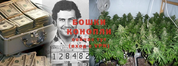 ALPHA PVP Верхнеуральск
