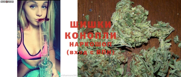 бутират Верея