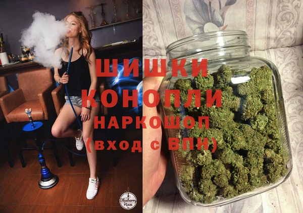 ALPHA PVP Верхнеуральск