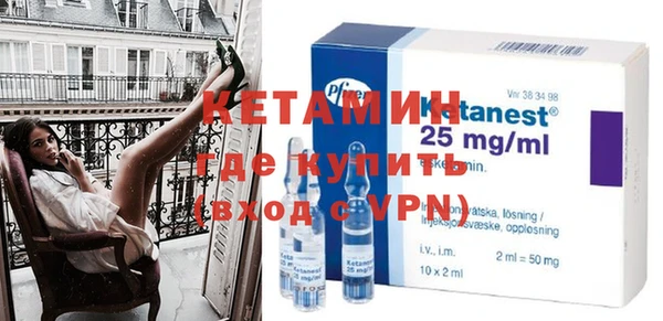 мефедрон мука Верхний Тагил