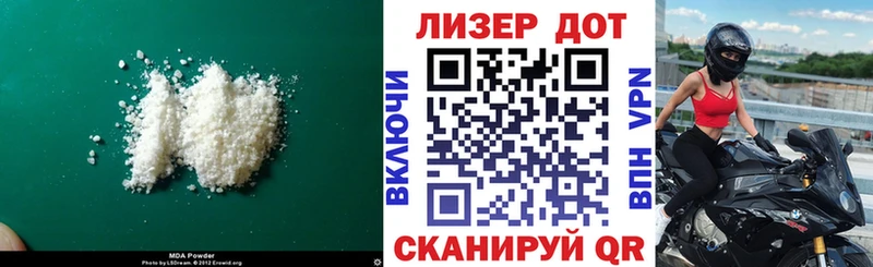 Лсд 25 экстази ecstasy  наркотики  MEGA ссылки  Георгиевск 