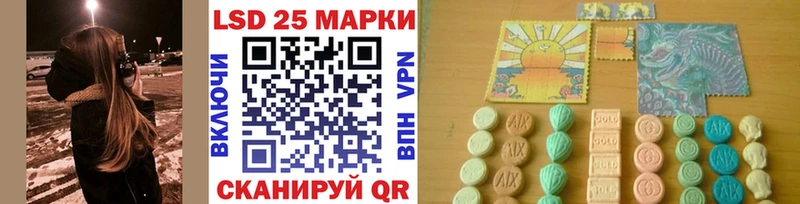 Марки NBOMe 1,5мг  hydra ссылки  Георгиевск 