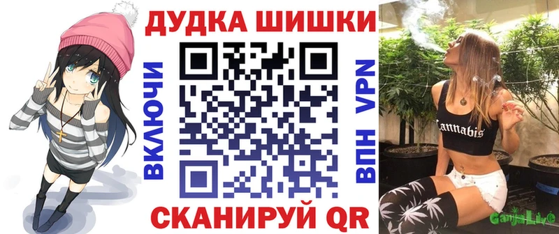 где найти наркотики  Георгиевск  Канабис SATIVA & INDICA 